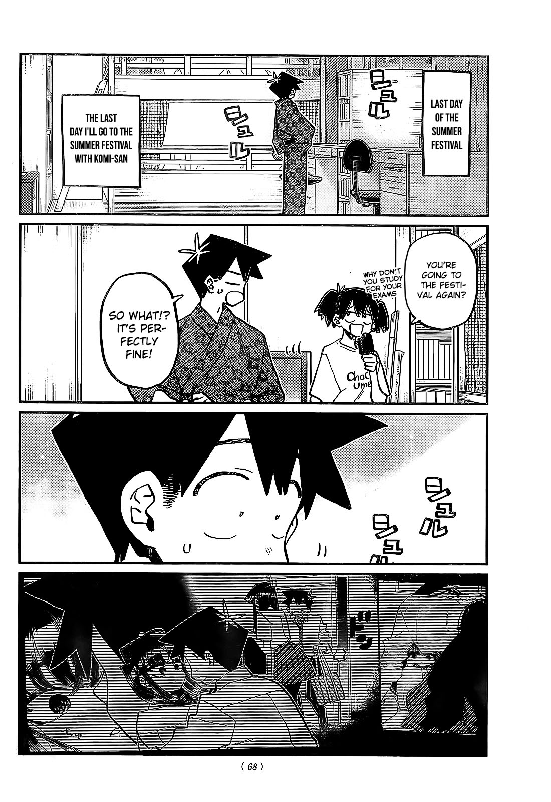 Komi Can’t Communicate, Chapter 411 image 02